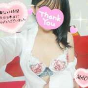 ヒメ日記 2025/05/25 21:55 投稿 宮嶋　真央 セレブクィーン