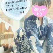 ヒメ日記 2025/08/31 23:30 投稿 宮嶋　真央 セレブクィーン