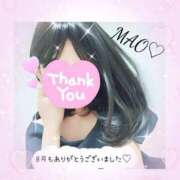 ヒメ日記 2025/09/01 23:38 投稿 宮嶋　真央 セレブクィーン