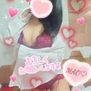 ヒメ日記 2025/09/05 16:30 投稿 宮嶋　真央 セレブクィーン