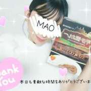 ヒメ日記 2025/09/06 21:48 投稿 宮嶋　真央 セレブクィーン