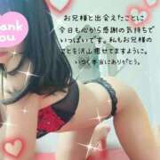 ヒメ日記 2025/09/23 22:52 投稿 宮嶋　真央 セレブクィーン