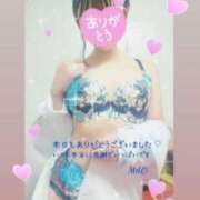 ヒメ日記 2025/12/14 22:48 投稿 宮嶋　真央 セレブクィーン