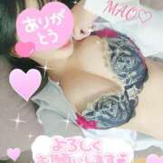 ヒメ日記 2025/12/26 14:15 投稿 宮嶋　真央 セレブクィーン