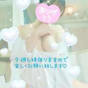 ヒメ日記 2026/02/06 20:15 投稿 宮嶋　真央 セレブクィーン