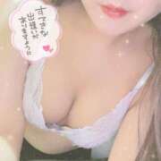 ヒメ日記 2024/12/09 09:27 投稿 あきほ 人妻・若妻デリヘル レディプレイス
