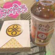 ヒメ日記 2024/12/09 14:05 投稿 あきほ 人妻・若妻デリヘル レディプレイス