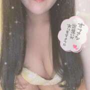 ヒメ日記 2025/03/15 11:48 投稿 あきほ 人妻・若妻デリヘル レディプレイス