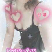 ヒメ日記 2024/12/12 22:06 投稿 数原りほ 五十路マダム静岡店（カサブランカG）