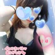 ヒメ日記 2024/12/15 00:18 投稿 数原りほ 五十路マダム静岡店（カサブランカG）