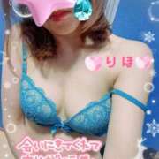 ヒメ日記 2024/12/16 19:00 投稿 数原りほ 五十路マダム静岡店（カサブランカG）