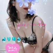 ヒメ日記 2024/12/18 07:14 投稿 数原りほ 五十路マダム静岡店（カサブランカG）