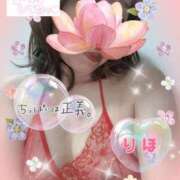 ヒメ日記 2024/12/19 13:44 投稿 数原りほ 五十路マダム静岡店（カサブランカG）