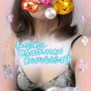 ヒメ日記 2024/12/23 12:28 投稿 数原りほ 五十路マダム静岡店（カサブランカG）