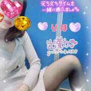 ヒメ日記 2024/12/26 10:34 投稿 数原りほ 五十路マダム静岡店（カサブランカG）