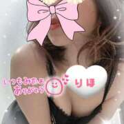 ヒメ日記 2024/12/27 07:16 投稿 数原りほ 五十路マダム静岡店（カサブランカG）