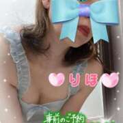 ヒメ日記 2024/12/27 20:30 投稿 数原りほ 五十路マダム静岡店（カサブランカG）