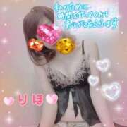 ヒメ日記 2024/12/31 23:02 投稿 数原りほ 五十路マダム静岡店（カサブランカG）