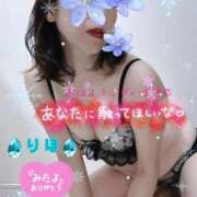 ヒメ日記 2025/01/03 08:00 投稿 数原りほ 五十路マダム静岡店（カサブランカG）