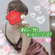 ヒメ日記 2025/01/03 22:40 投稿 数原りほ 五十路マダム静岡店（カサブランカG）