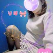 ヒメ日記 2025/01/04 09:48 投稿 数原りほ 五十路マダム静岡店（カサブランカG）