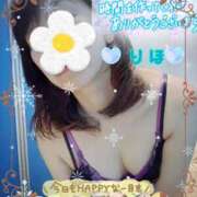 ヒメ日記 2025/01/05 07:12 投稿 数原りほ 五十路マダム静岡店（カサブランカG）