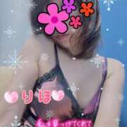 ヒメ日記 2025/01/05 21:02 投稿 数原りほ 五十路マダム静岡店（カサブランカG）