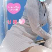 ヒメ日記 2025/01/12 09:42 投稿 数原りほ 五十路マダム静岡店（カサブランカG）