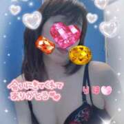 ヒメ日記 2025/01/13 22:38 投稿 数原りほ 五十路マダム静岡店（カサブランカG）