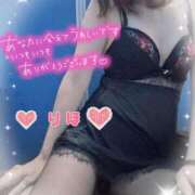 ヒメ日記 2025/01/13 23:22 投稿 数原りほ 五十路マダム静岡店（カサブランカG）