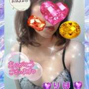 ヒメ日記 2025/01/17 07:04 投稿 数原りほ 五十路マダム静岡店（カサブランカG）