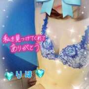 ヒメ日記 2025/01/20 12:38 投稿 数原りほ 五十路マダム静岡店（カサブランカG）