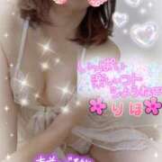 ヒメ日記 2025/01/23 07:02 投稿 数原りほ 五十路マダム静岡店（カサブランカG）