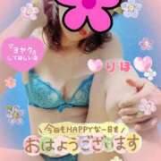 ヒメ日記 2025/01/25 07:46 投稿 数原りほ 五十路マダム静岡店（カサブランカG）