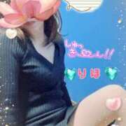 ヒメ日記 2025/01/26 09:52 投稿 数原りほ 五十路マダム静岡店（カサブランカG）