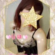 ヒメ日記 2025/01/29 07:16 投稿 数原りほ 五十路マダム静岡店（カサブランカG）