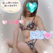 ヒメ日記 2025/01/29 22:56 投稿 数原りほ 五十路マダム静岡店（カサブランカG）