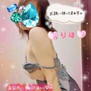 ヒメ日記 2025/01/31 12:46 投稿 数原りほ 五十路マダム静岡店（カサブランカG）