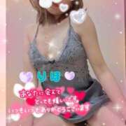 ヒメ日記 2025/02/01 07:02 投稿 数原りほ 五十路マダム静岡店（カサブランカG）