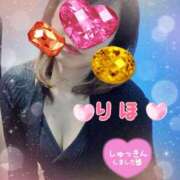 ヒメ日記 2025/02/01 09:48 投稿 数原りほ 五十路マダム静岡店（カサブランカG）