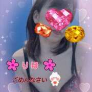 ヒメ日記 2025/02/05 12:38 投稿 数原りほ 五十路マダム静岡店（カサブランカG）