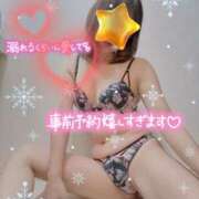 ヒメ日記 2025/02/09 07:16 投稿 数原りほ 五十路マダム静岡店（カサブランカG）