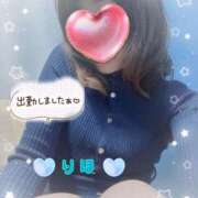 ヒメ日記 2025/02/09 09:46 投稿 数原りほ 五十路マダム静岡店（カサブランカG）