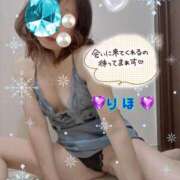 ヒメ日記 2025/02/10 21:50 投稿 数原りほ 五十路マダム静岡店（カサブランカG）