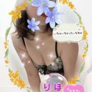 ヒメ日記 2025/02/18 07:02 投稿 数原りほ 五十路マダム静岡店（カサブランカG）