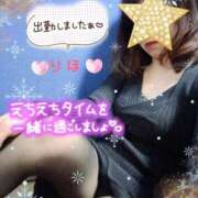 ヒメ日記 2025/02/24 09:42 投稿 数原りほ 五十路マダム静岡店（カサブランカG）