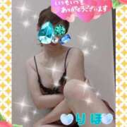 ヒメ日記 2025/02/25 05:16 投稿 数原りほ 五十路マダム静岡店（カサブランカG）