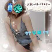 ヒメ日記 2025/02/25 22:44 投稿 数原りほ 五十路マダム静岡店（カサブランカG）