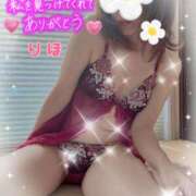 ヒメ日記 2025/03/01 20:16 投稿 数原りほ 五十路マダム静岡店（カサブランカG）