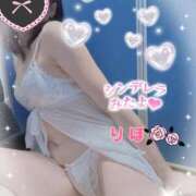 ヒメ日記 2025/03/07 05:20 投稿 数原りほ 五十路マダム静岡店（カサブランカG）